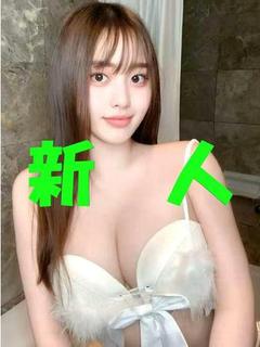 おとは(音羽)