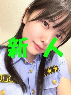 あいざわ(愛沢)