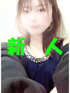 なつき(夏木)
