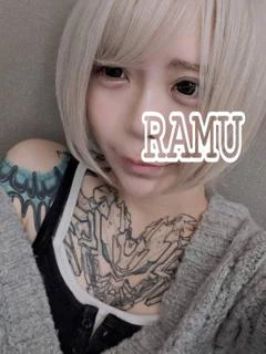 ☆らむ☆