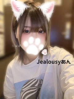 ☆あん☆