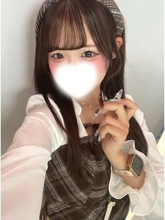 かずは