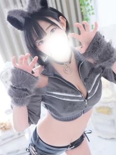 るいか