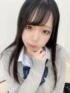 すず