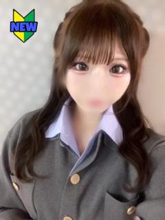 ひなの