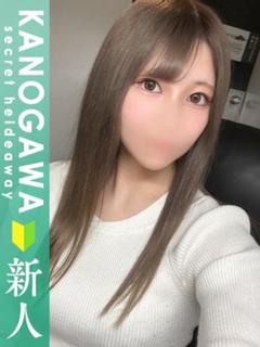 ことみ