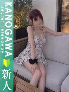 なな