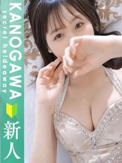 みつき