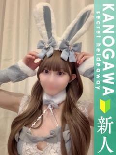りり