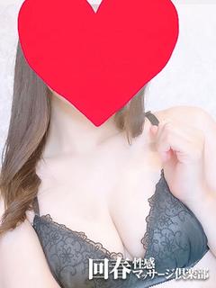 れい