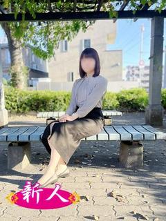 新庄 由奈