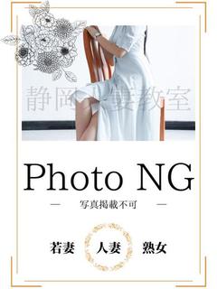 新人【そら】奥様