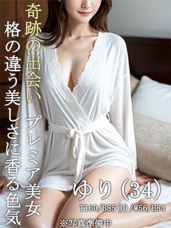新人☆ゆり☆本気の極...