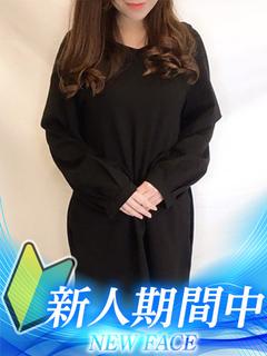 もえみ