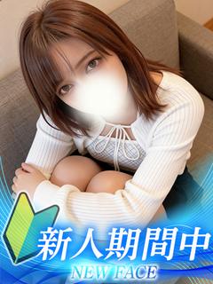 ほなみ