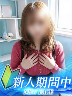 おと