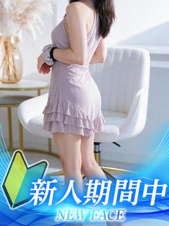 りな