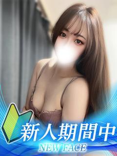 こはく