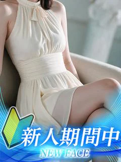 ちはる