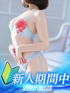 さくや