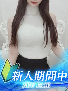 しおん