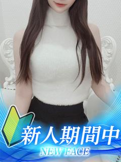 しおん