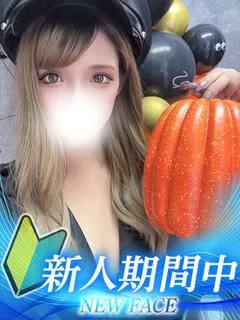 らむ