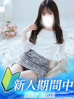 るり
