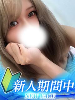 あずさ