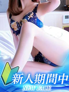 ちか
