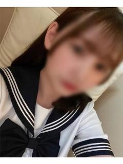 はな