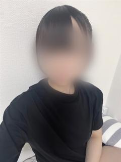 りま