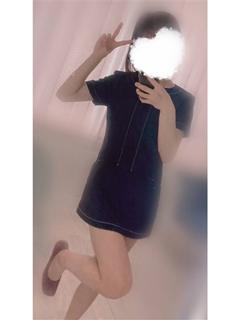 おとか