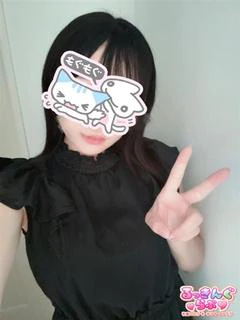 みらの