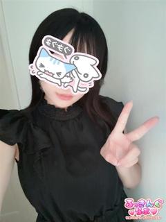 みらの