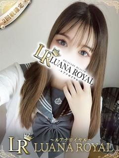 かなた