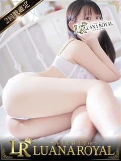 ふたば