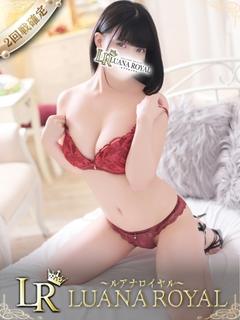 なるみ
