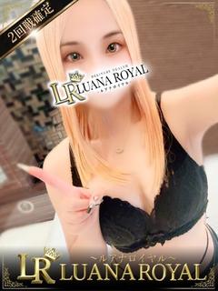 ゆうり