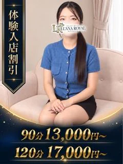 すみれ