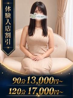 こはく