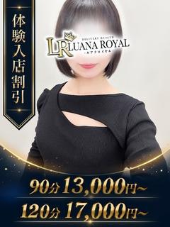 みずき