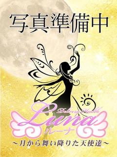 貴島かれん【個人イベント料金】