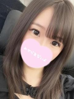 よつば☆超可愛い清純スタイル抜群