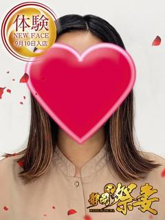 業界未経験☆体験☆る...