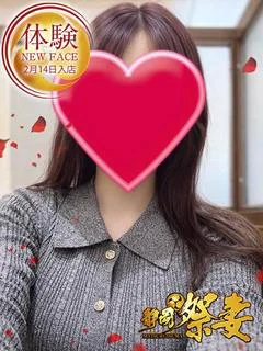 体験☆みさと