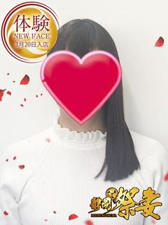 3月28日初出勤☆体...