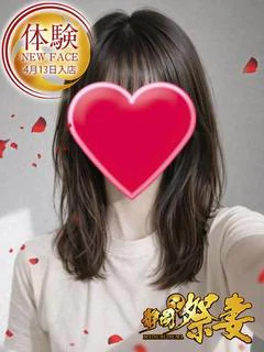 体験☆まどか