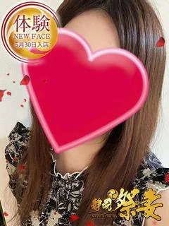 出勤4日目☆体験☆ひまり