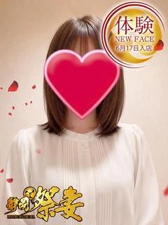 体験☆おとは
